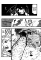 [SCS] FMA ch49 - 15